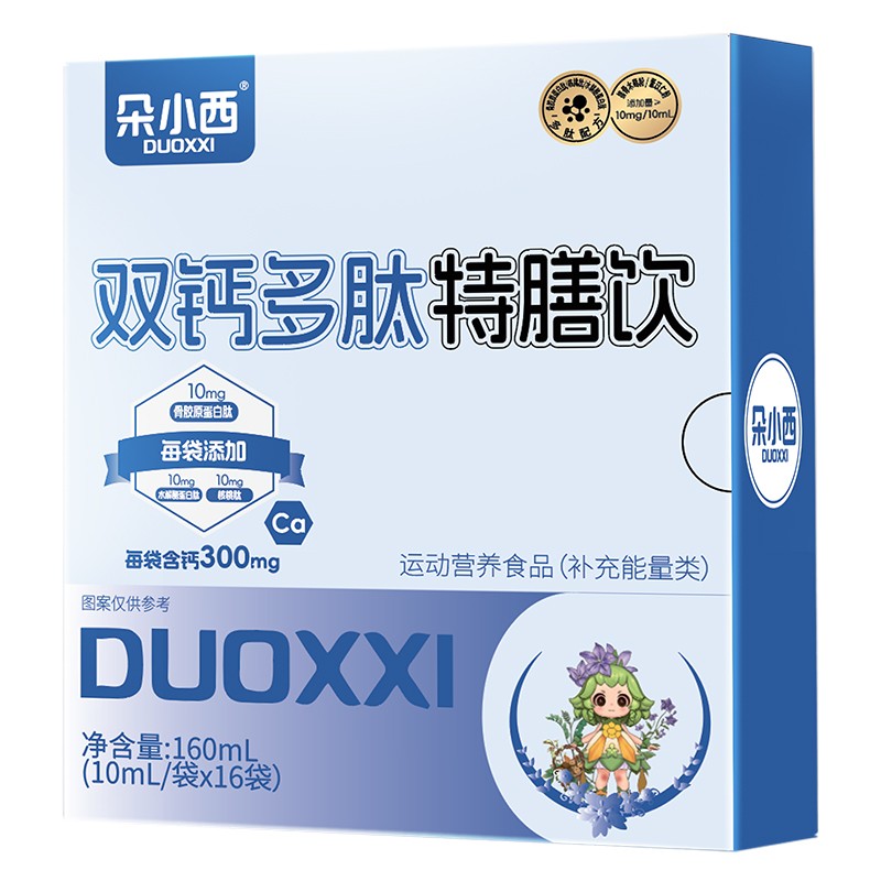  ��С���p�}���������