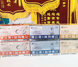  ΢�ňDƬ_20251129130212_605_318