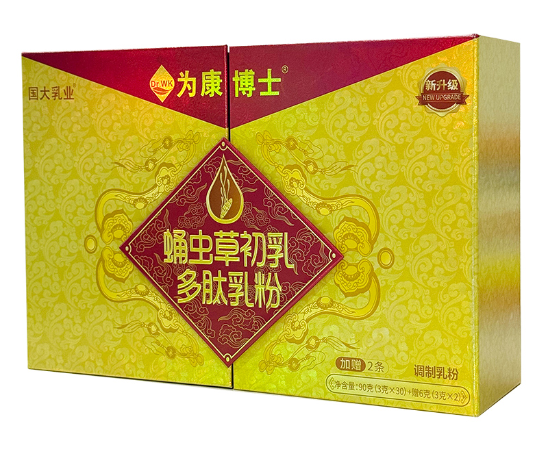 國(guó)大乳業(yè)·為康博士蛹蟲(chóng)草初乳多肽乳粉.jpg 國(guó)大乳業(yè)·為康博士蛹蟲(chóng)草初乳多肽乳粉.jpg