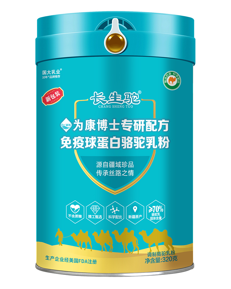  ������I(y��)���L���鿵��ʿ�����䷽�����򵰰������