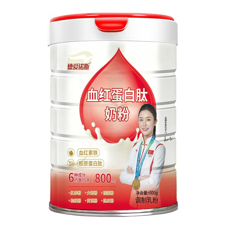 ���Z˹�pƷ���£����ʠI�B(y��ng)������ͥ����ِ��