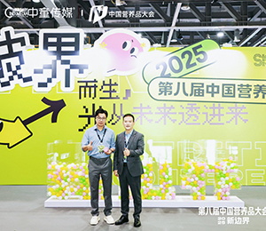  ΢�ňDƬ_20250516162107