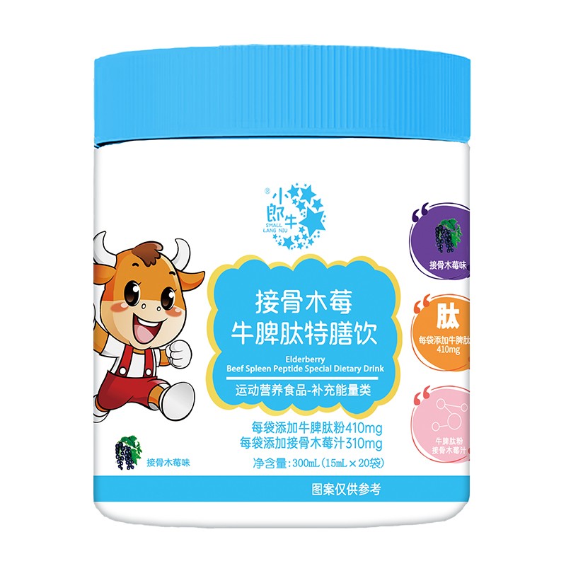  С��ţ�ӹ�ľݮţƢ�������