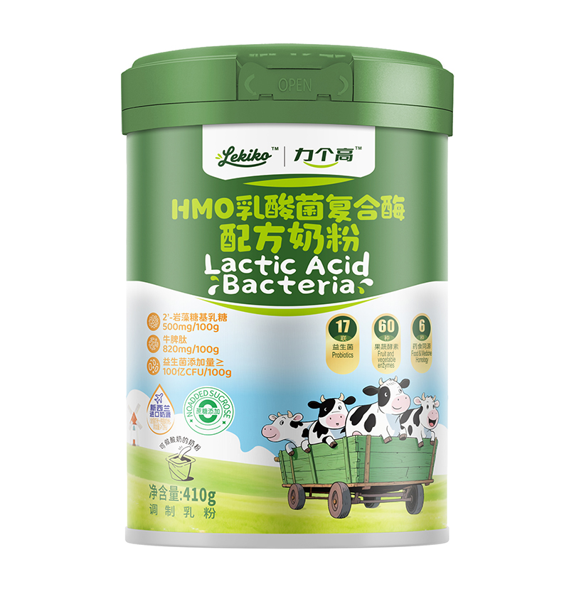 ������HMO������ͺ�ø�䷽�̷� ���b.jpg