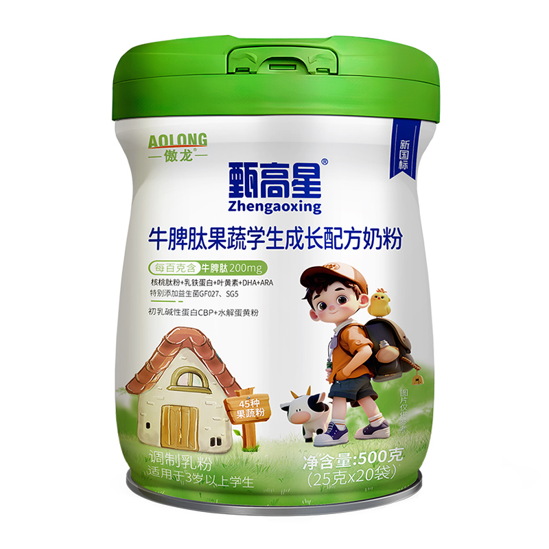傲龍甄高星®牛脾肽果蔬學生成長配方奶粉.jpg 傲龍甄高星®牛脾肽果蔬學生成長配方奶粉.jpg