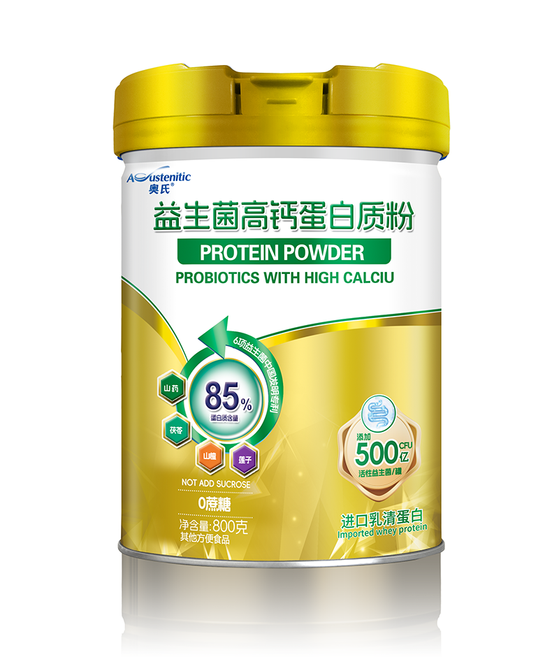 奧氏益生菌高鈣蛋白質(zhì)粉