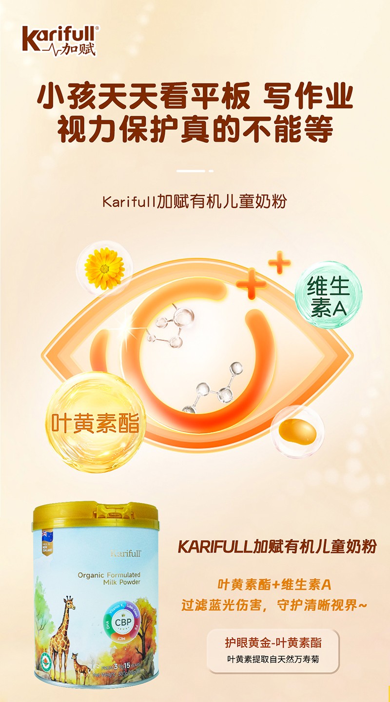  ���x�ЙC��ͯ�̷�07