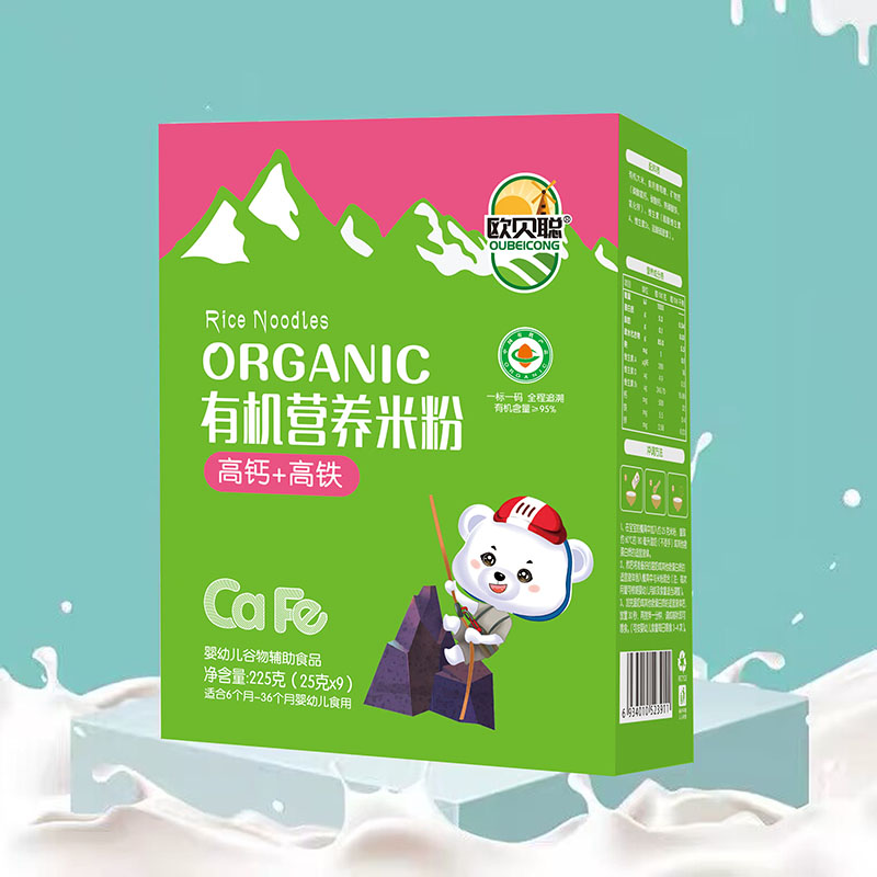  �Wؐ�ЙC(j��)�I�B(y��ng)�׷ۺ��b ���}+���F