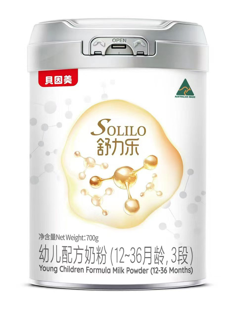  ؐ�����������׃��䷽�̷ۣ�12-36���g��3�Σ�