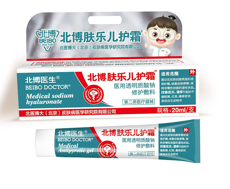 北博醫(yī)生膚樂兒護霜.jpg 北博醫(yī)生膚樂兒護霜.jpg