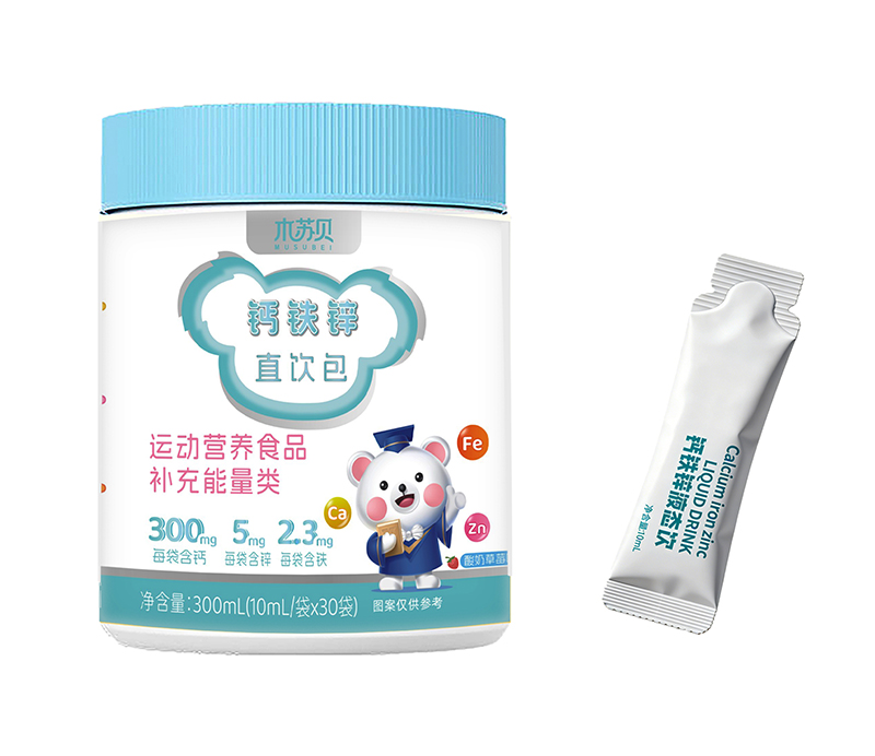 木蘇貝鈣鐵鋅直飲包.jpg 木蘇貝鈣鐵鋅直飲包.jpg