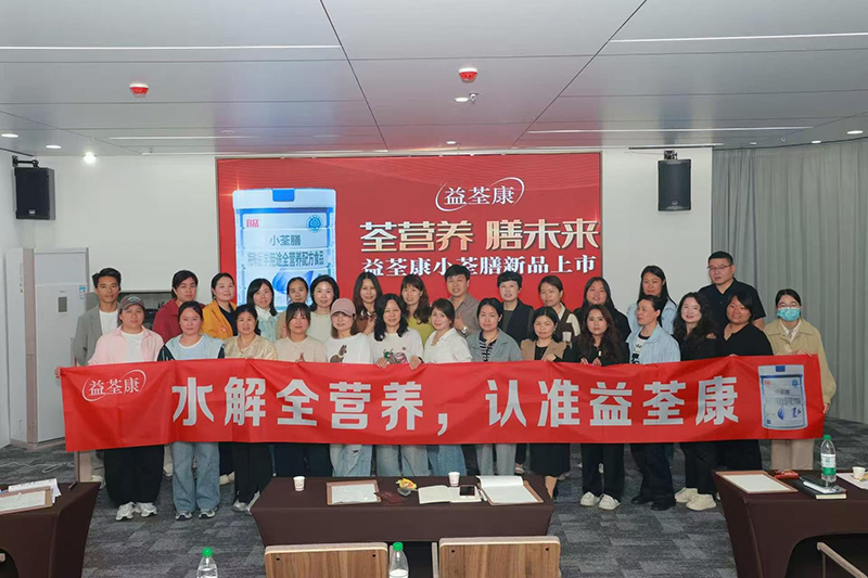 ������С������Ʒ���Е�(hu��)����վ (1).jpg