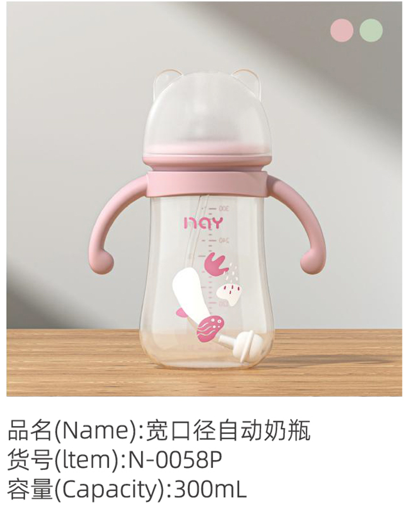 �Z����?q��)��ڏ��Ԅ?d��ng)��ƿ N-0058P.jpg