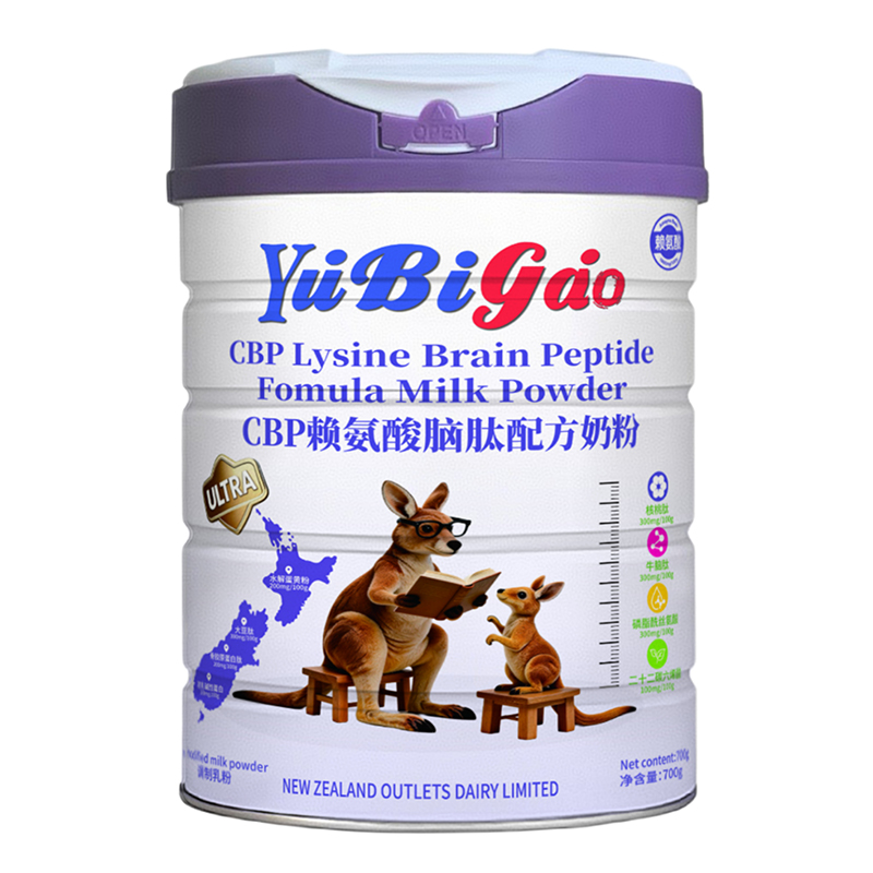 YuBigaoCBPه(l��i)�����X���䷽�̷�.jpg