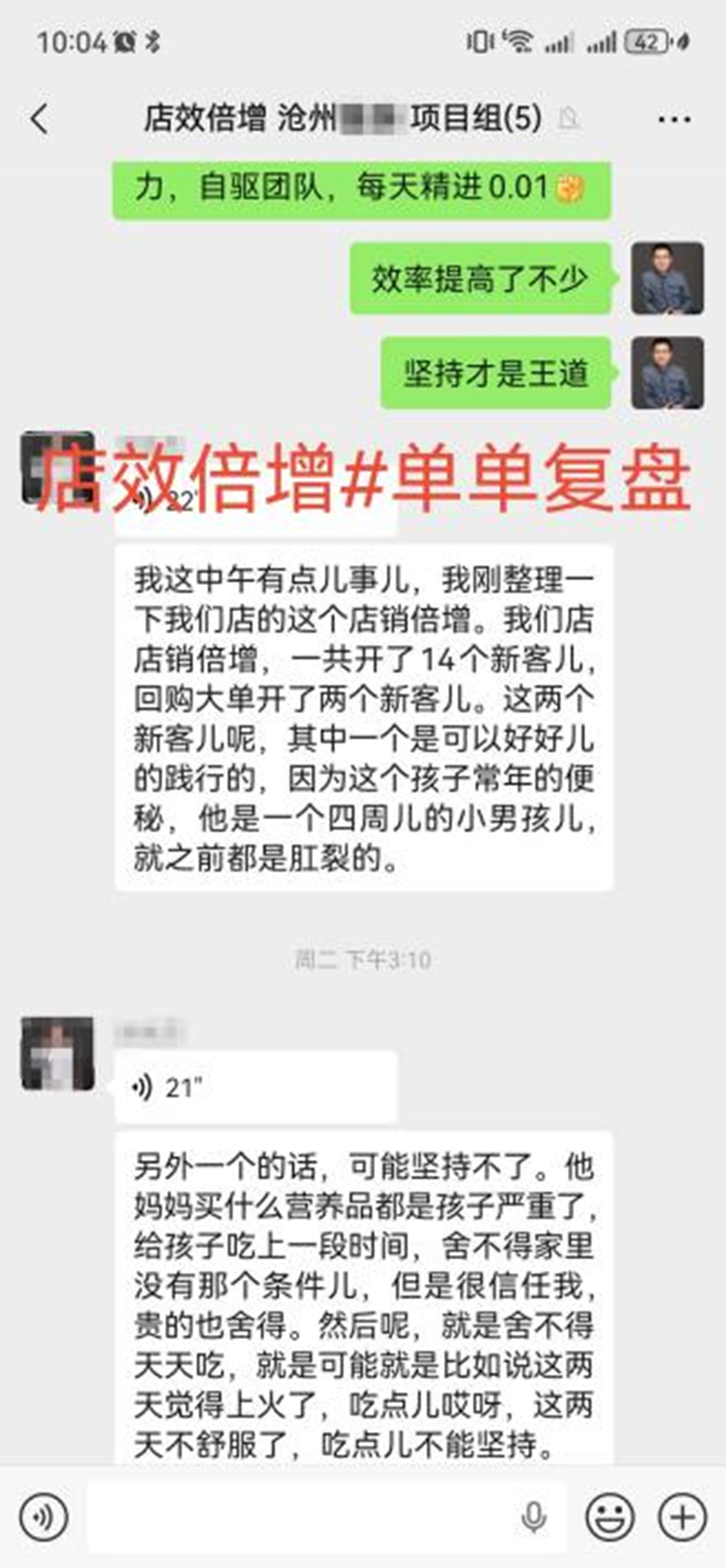 �ӱ��t��־�����Ƽ����޹�˾02.png
