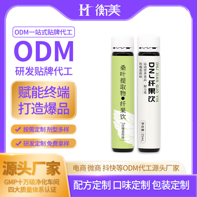 �㽭�����w�ع����ڷ��ODMɣ�~��ȡ��ڷ���ƿڷ���аl(f��)���a(ch��n)����.jpg