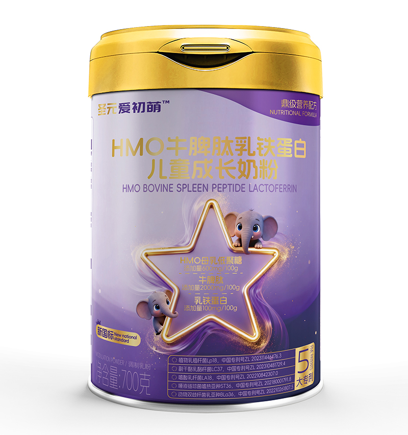 圣元愛初萌HMO牛脾肽乳鐵蛋白兒童成長(zhǎng)奶粉tu.jpg 圣元愛初萌HMO牛脾肽乳鐵蛋白兒童成長(zhǎng)奶粉tu.jpg
