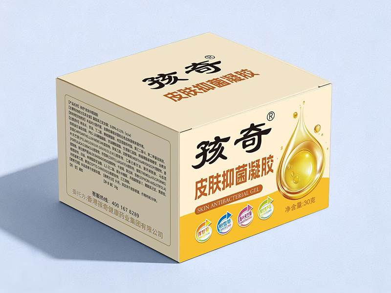孩奇皮膚抑菌凝膠01.jpg 孩奇皮膚抑菌凝膠01.jpg