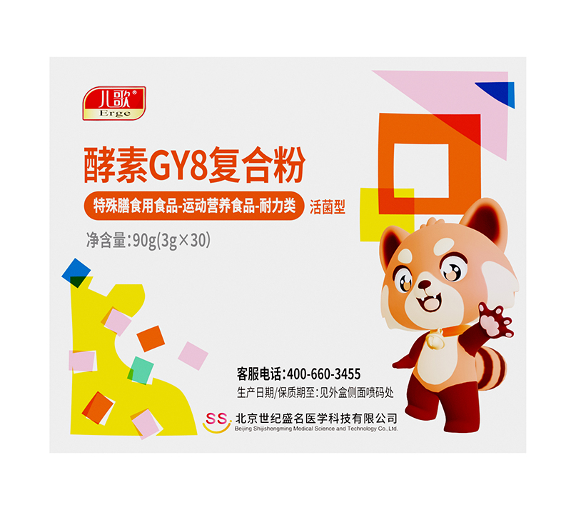 �������GY8��(f��)�Ϸ���Ʒ���� �ƌW(xu��)�o�c��׌���L������