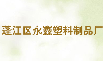 ������μ��F(tu��n)