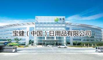 �������Ї�������Ʒ���޹�˾