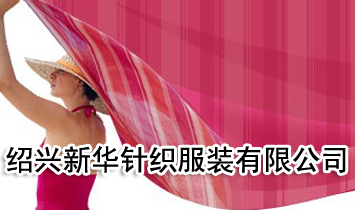 �㽭�B�d���Aᘿ����b���޹�˾