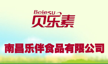 �ϲ�����ʳƷ���޹�˾