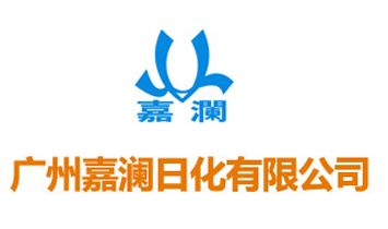 �V�ݼΞ��ջ����޹�˾