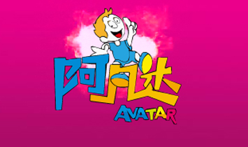 �����_��ͯ������߿���