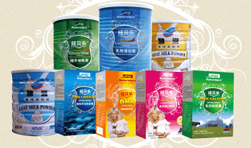 �~�e��(l��)��(gu��)�H�Q(m��o)��(�Ϻ�)���޹�˾