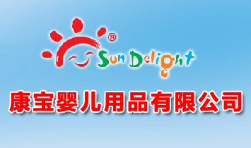 �V���п����냺��Ʒ���޹�˾