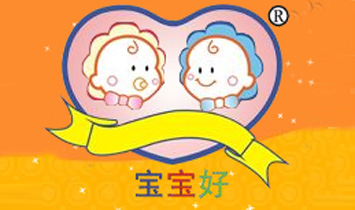 ��ɽ������������Ʒ���޹�˾