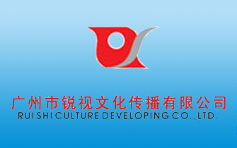 �V�����Jҕ�Ļ��������޹�˾