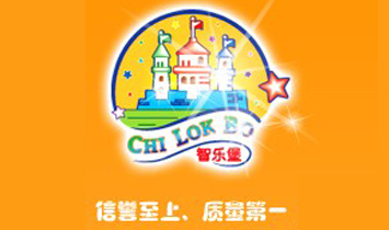 �|ݸ���ǘ�(l��)����ͯ������޹�˾