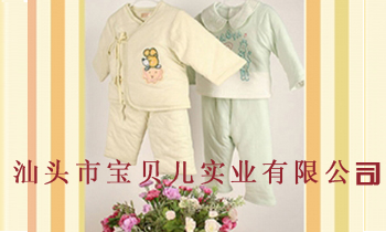 ���^�Ќ�ؐ����(sh��)�I(y��)���޹�˾