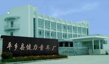 ���_�н���܇�I(y��)���޹�˾