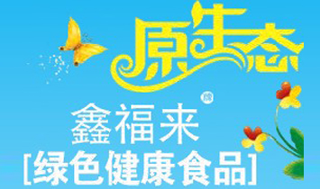 �������θ��팍�I(y��)�l(f��)չ���޹�˾