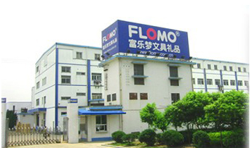 �Ϻ��������³��Ļ���Ʒ���޹�˾