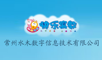 ����ˮľ������Ϣ���g���޹�˾