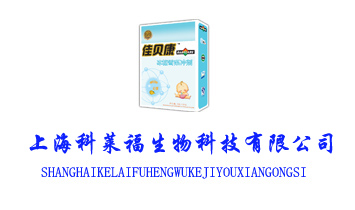 �Ϻ����R������Ƽ����޹�˾