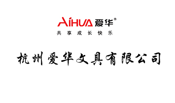 ���ݐ��A�ľ����޹�˾