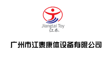 �V���н�̩���w�O(sh��)�����޹�˾