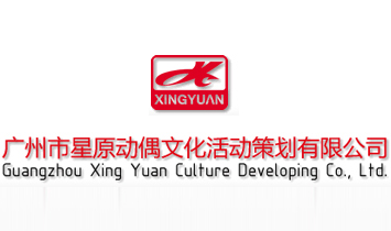 �V������ԭ��(d��ng)ż�Ļ����(d��ng)�߄����޹�˾