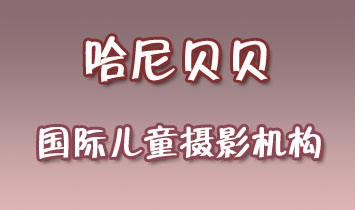 ����ؐؐ��(gu��)�H��ͯ�zӰ�C(j��)��(g��u)