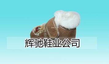 �����x�YЬ�I(y��)��˾