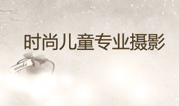 �r�Ѓ�ͯ���I(y��)�zӰ