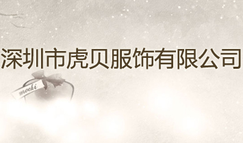 �����л�ؐ������޹�˾