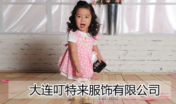 ���B���؁�������޹�˾