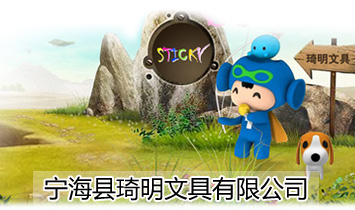 �����h�����ľ����޹�˾