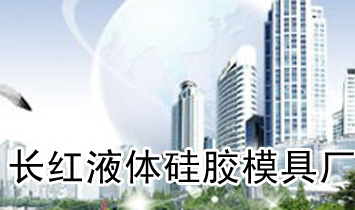 �L(zh��ng)�tҺ�w���zģ�ߏS(ch��ng)